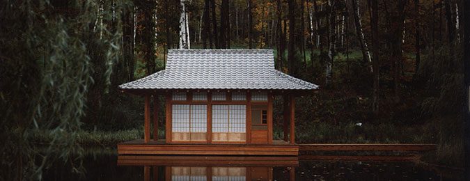 A Vermont Teahouse